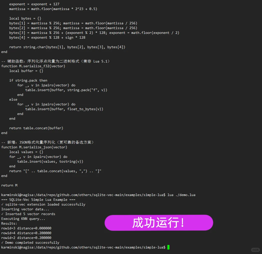 教大家如何使用 Zread 一键生成源代码解读!