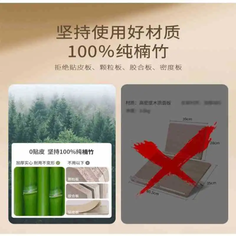 宝子们！我挖到宝啦～超棒的考研木制阅读架，爱了爱了✨✨
