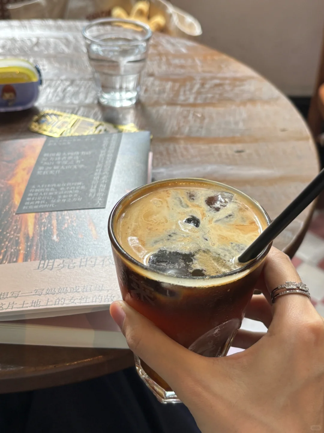 📖☕️｜享受高质量的独处是非常重要的