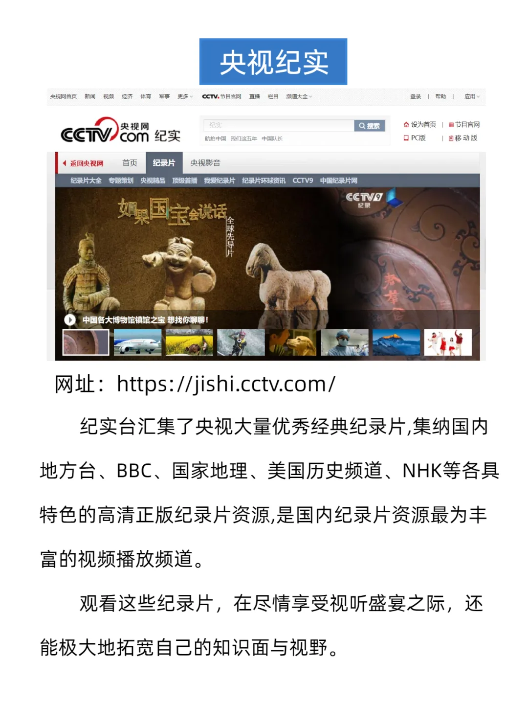 学霸私藏㊙12 个国家免费教育平台，自学开挂