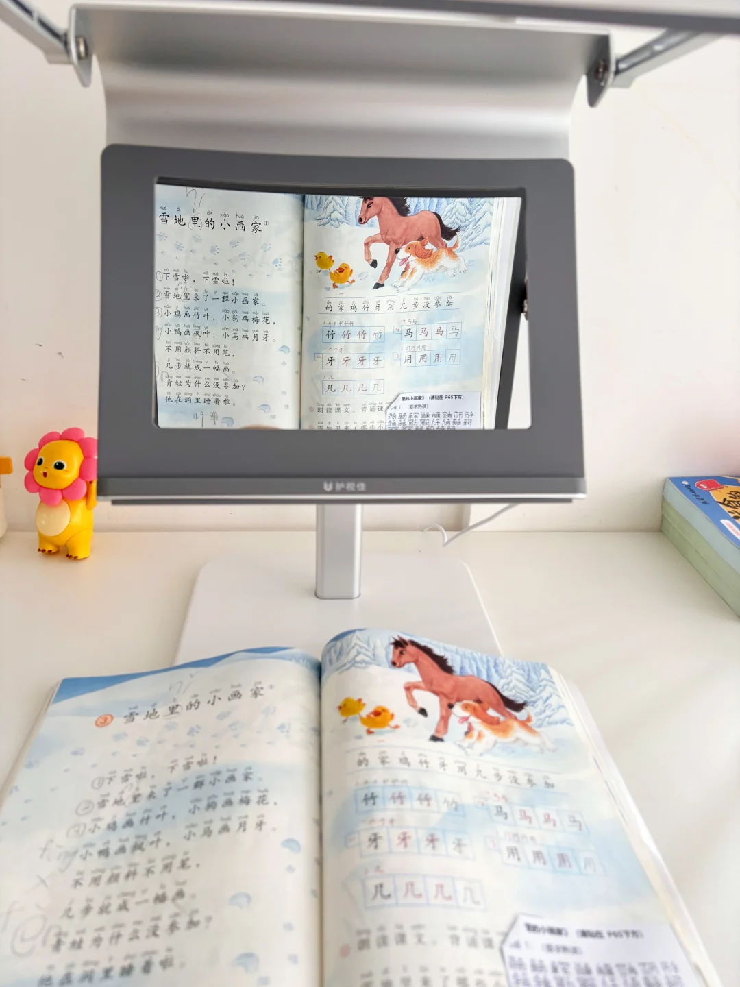 暑假在家的小学生，给他安排一个拉远镜
