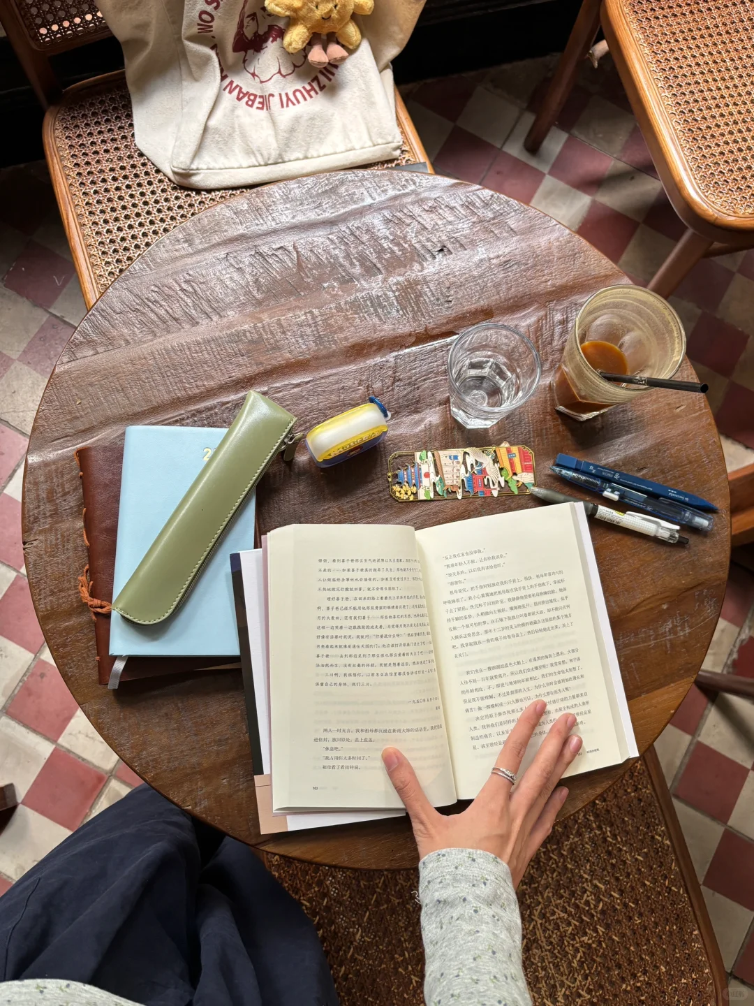 📖☕️｜享受高质量的独处是非常重要的