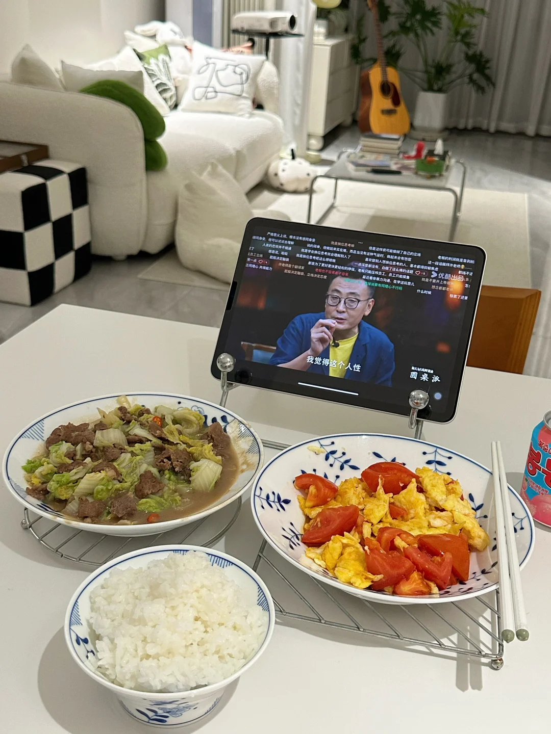 我过得好的原因：独居、自由、读书、有点小钱！