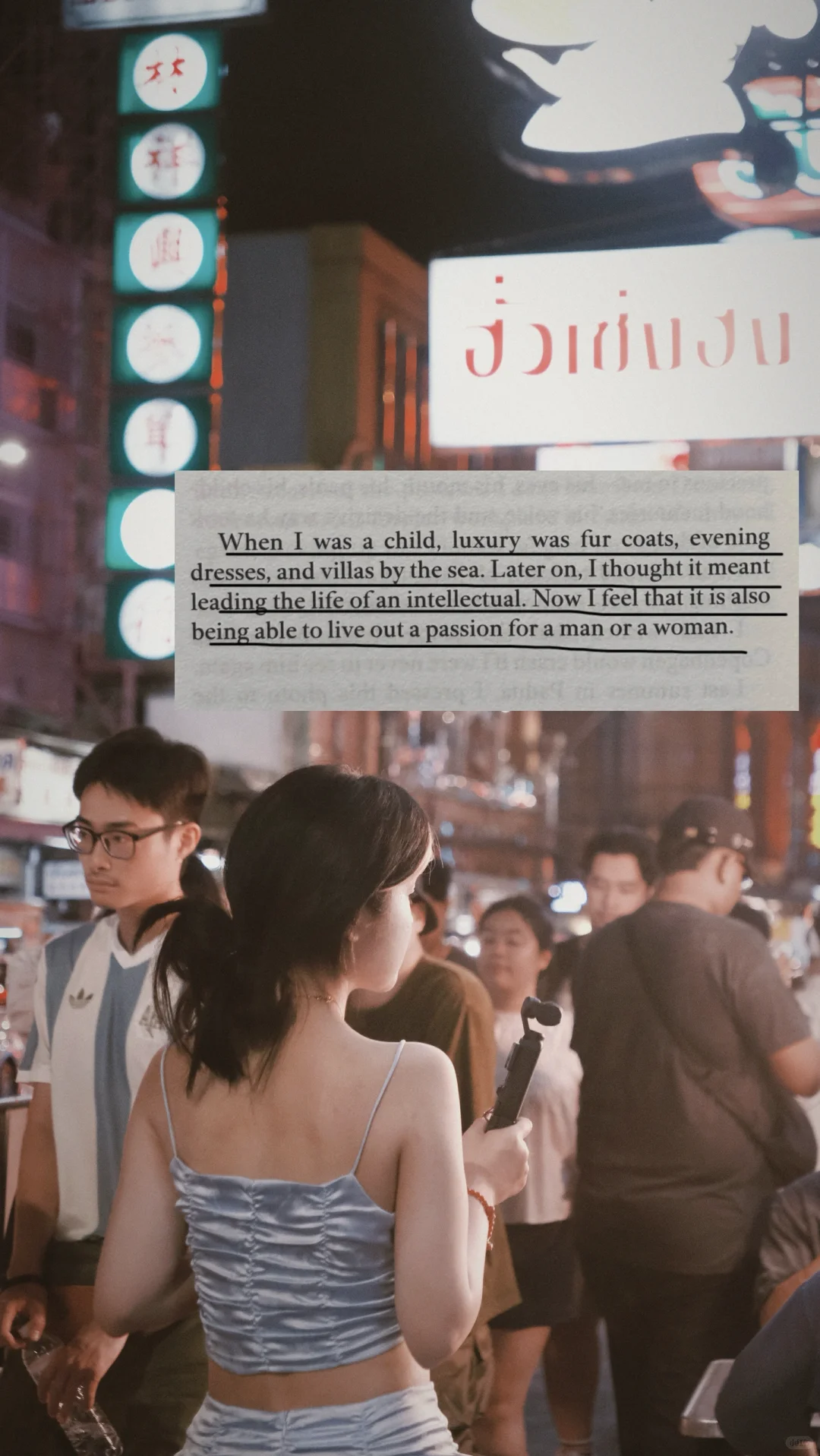 阅读看似单调，但它给我的生活增添了色彩
