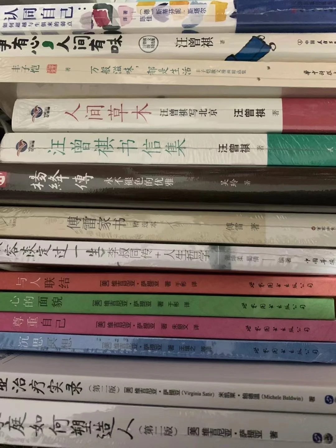 实现了看书的自由，越看越爱自己～