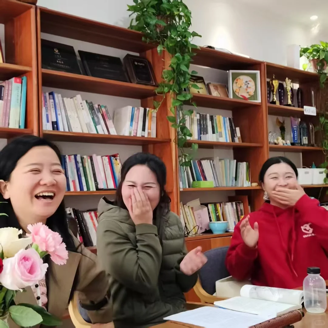 读书会，因阅读而成长，因阅读而快乐