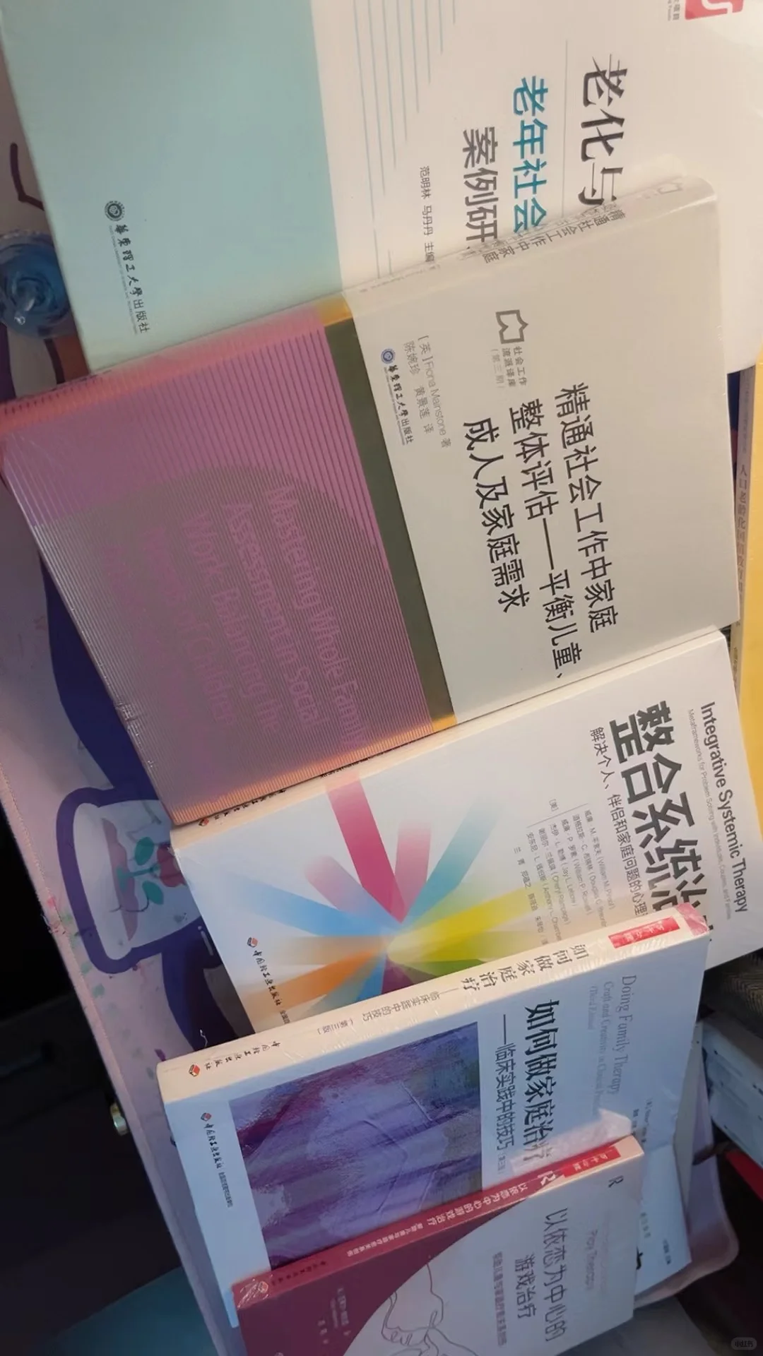 实现了看书的自由，越看越爱自己～
