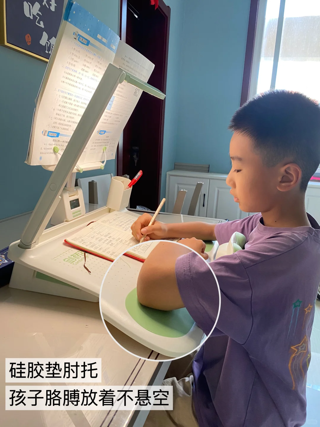 有了它再也不用当“坐直”复读机了！😭