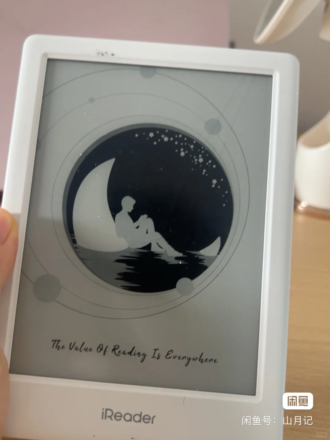 出掌阅iReader light3 95新，去年买的