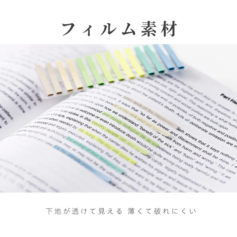 📚读书党的必入神器贴拯救你的学习焦虑✨