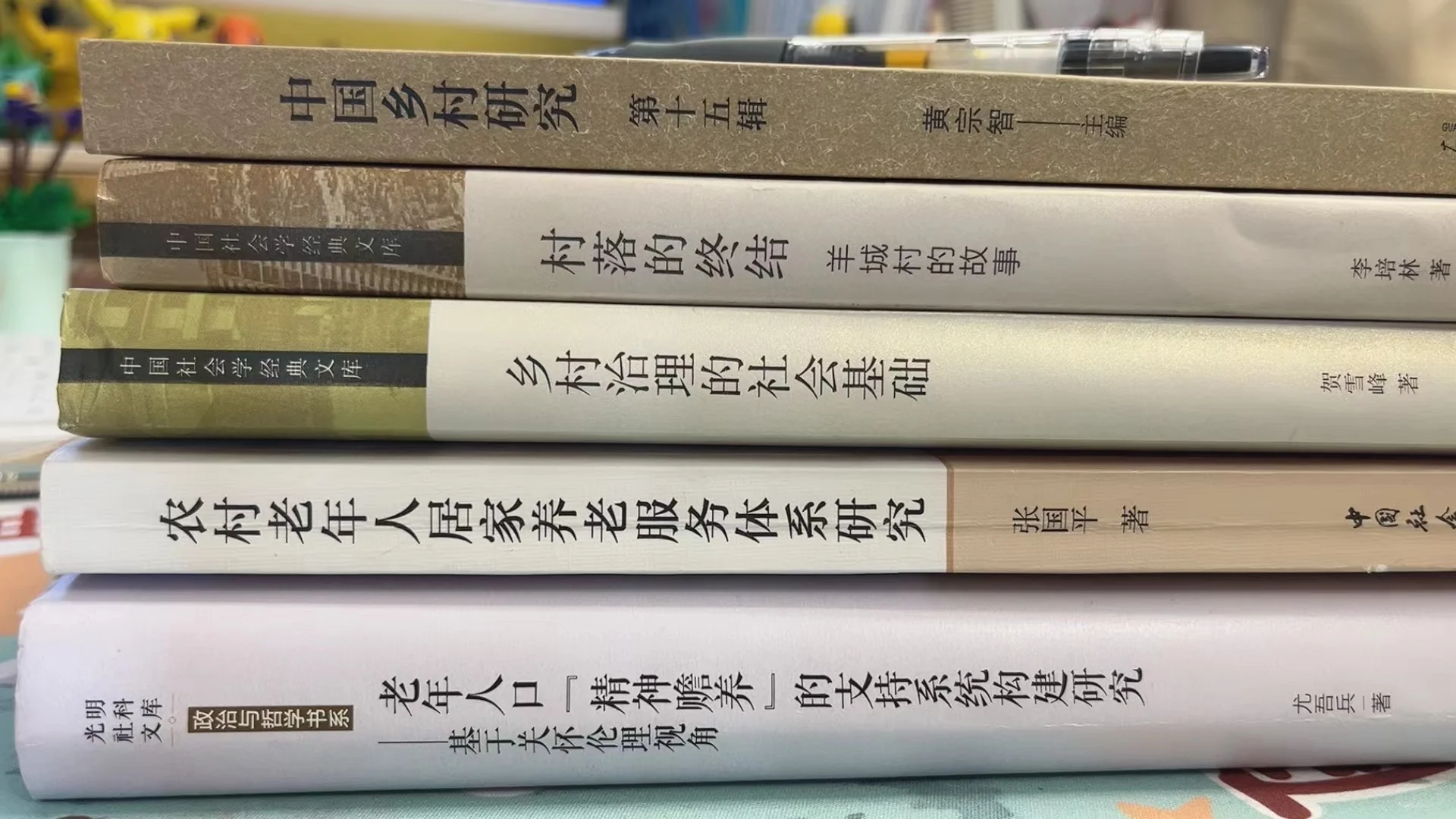 实现了看书的自由，越看越爱自己～