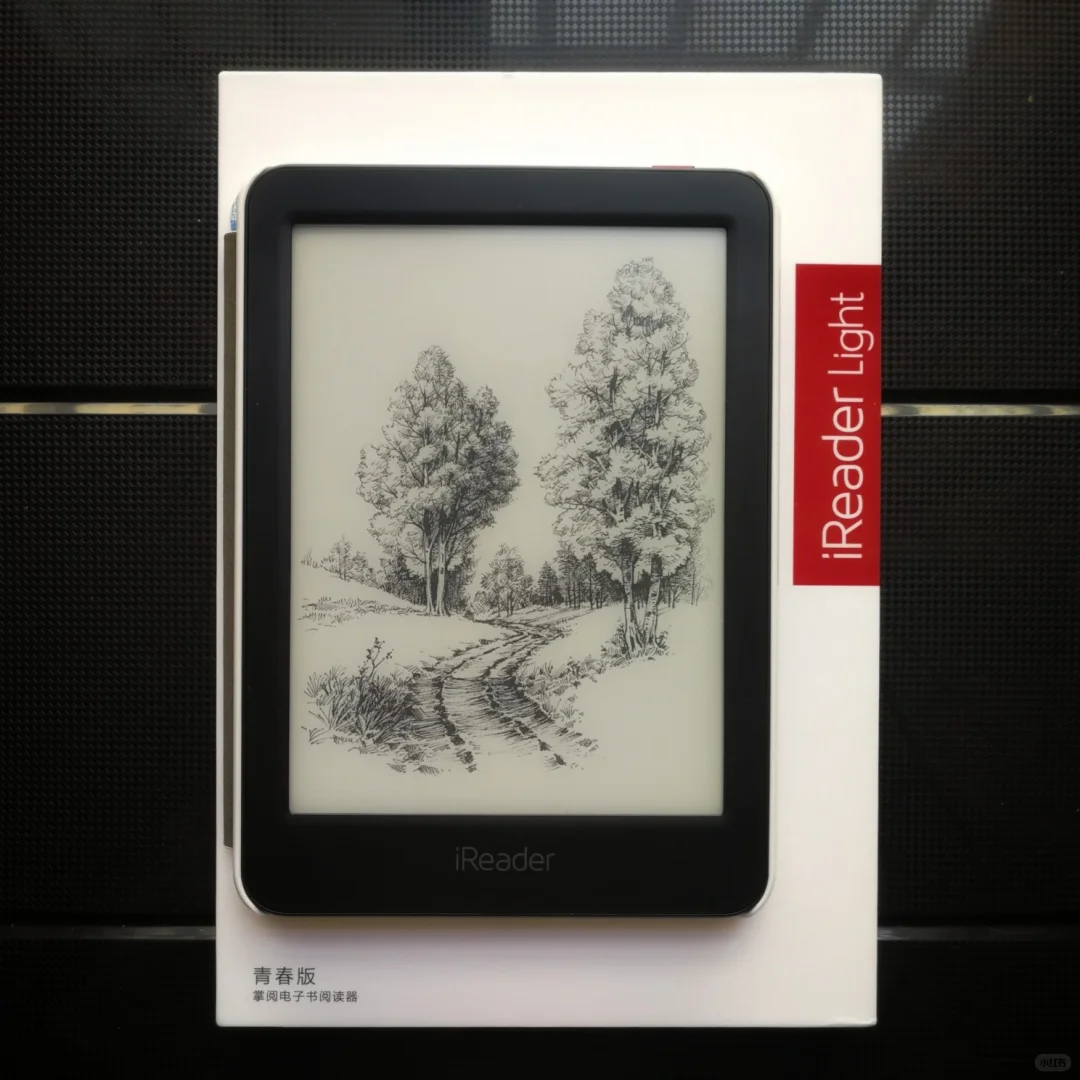 喜提ireader