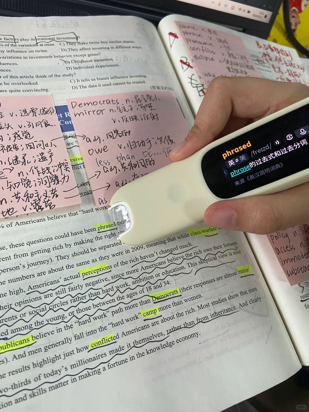 不是，现在高中生卷王都这么卷了么❗️🤯
