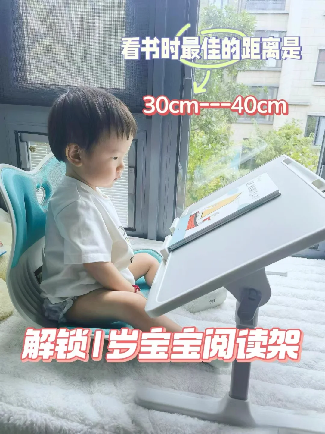 笑哭🤣我可太会买了！2百多的桌子我40+搞定！