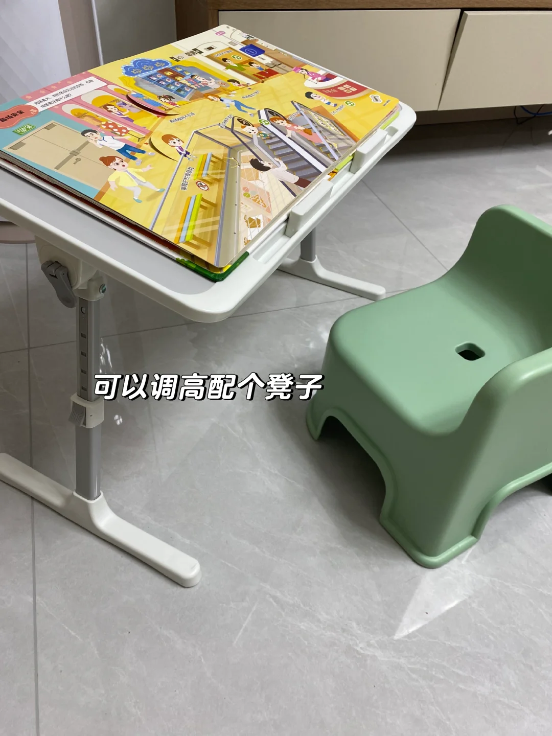 就说上小红书可以学到东西