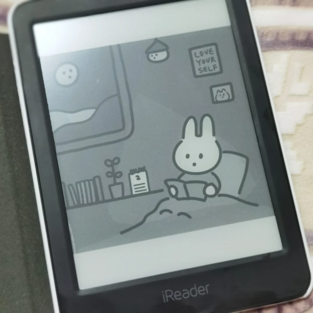 升级后的iread是懂传书的