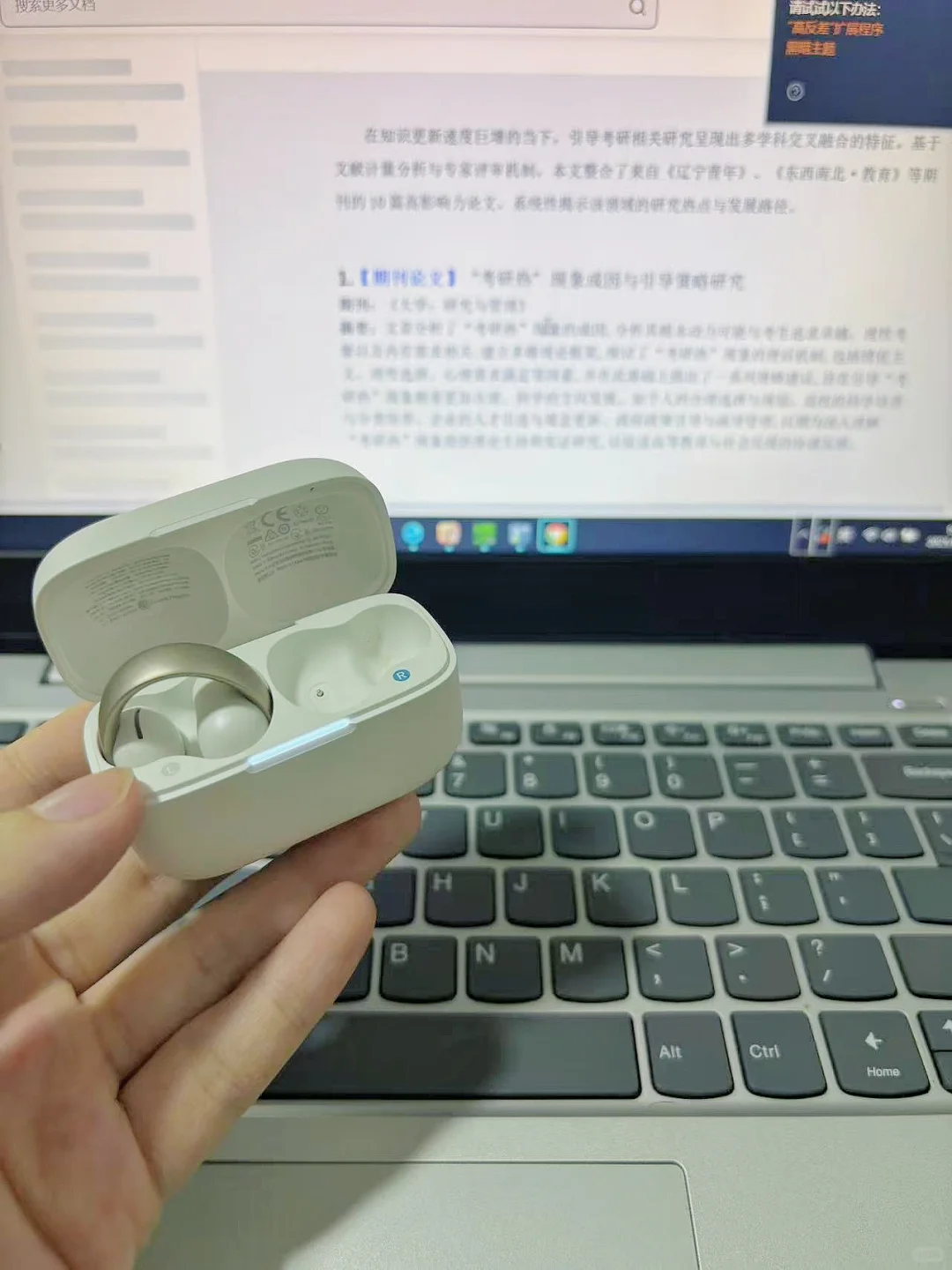 🎧考研党图书馆续命神器！声阔AeroClip