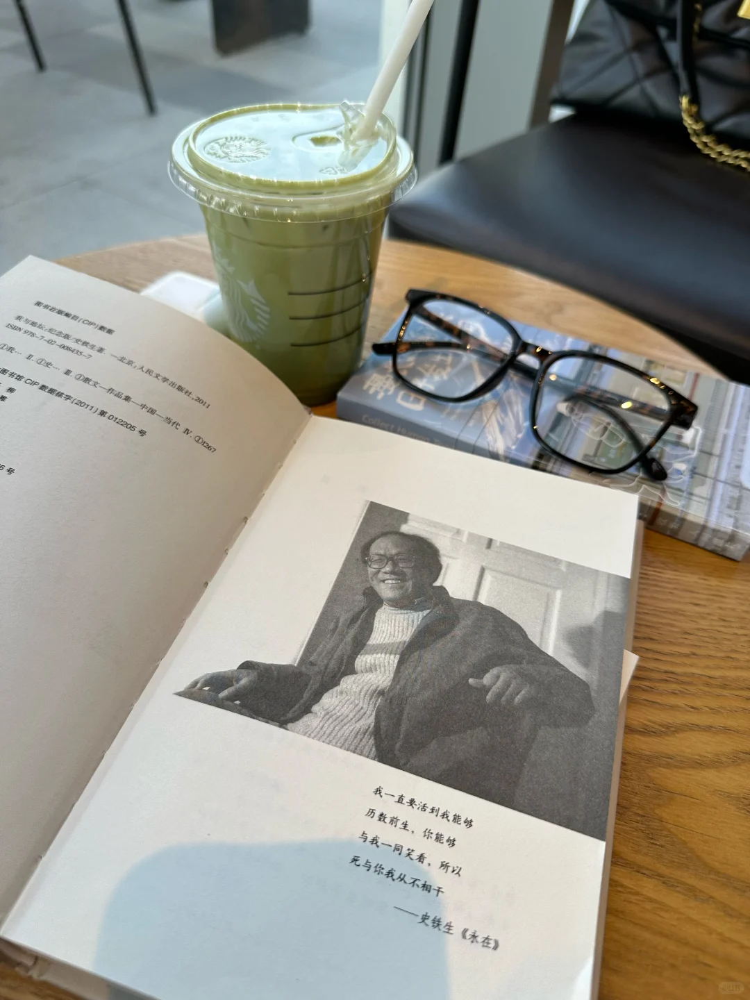 再读史铁生，我悟到了一个顶级心态！