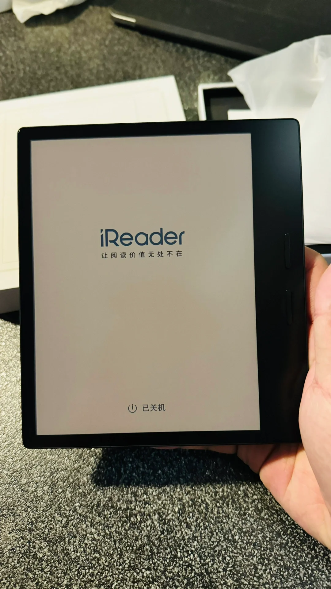 i Reader Color7