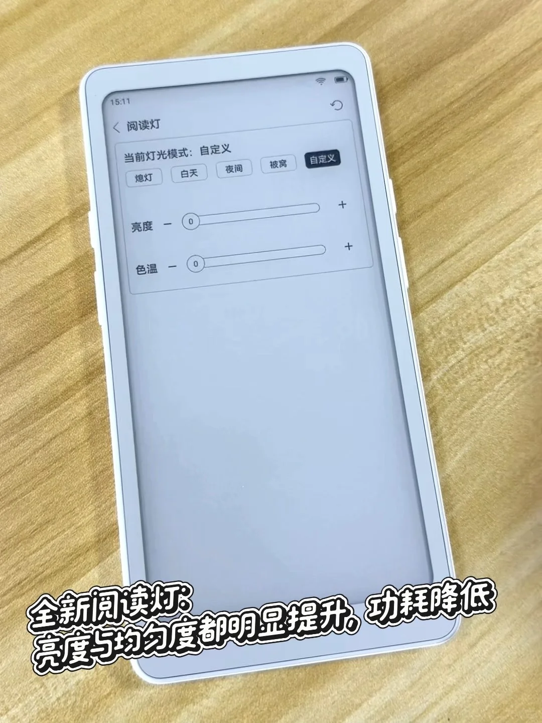 学习要从娃娃抓起~