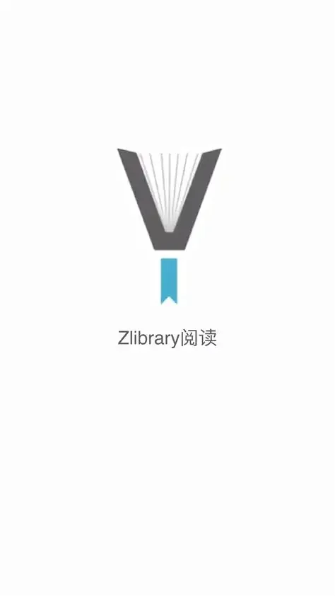 我的学习进化论 | Z-library全能使用指南