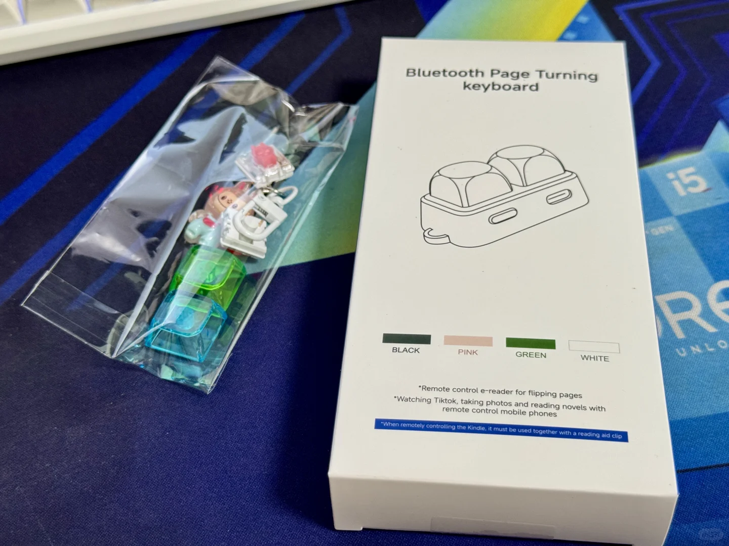 📖翰林阅翻页器｜电子阅读人的“偷懒”神器✨
