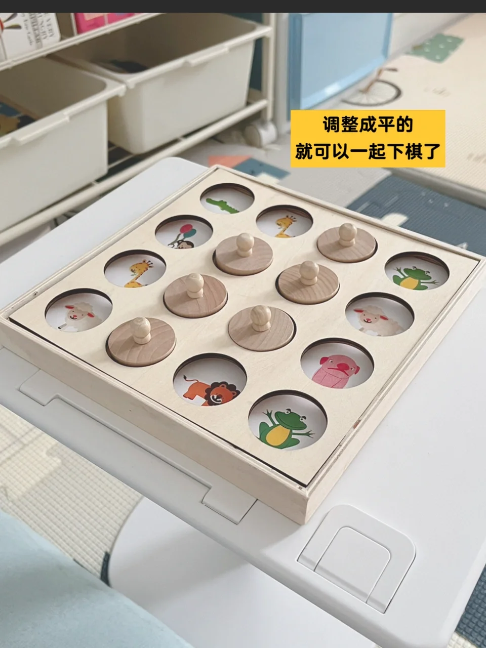 大数据 请把这个东西推给所有读绘本的妈妈