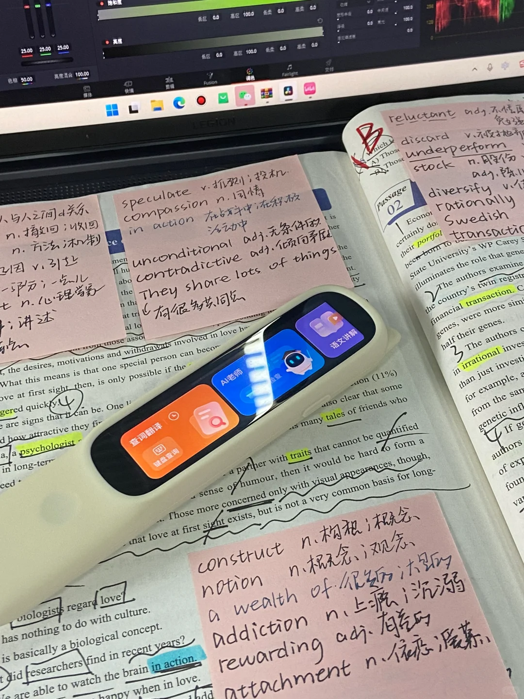 不是，现在高中生卷王都这么卷了么❗️🤯