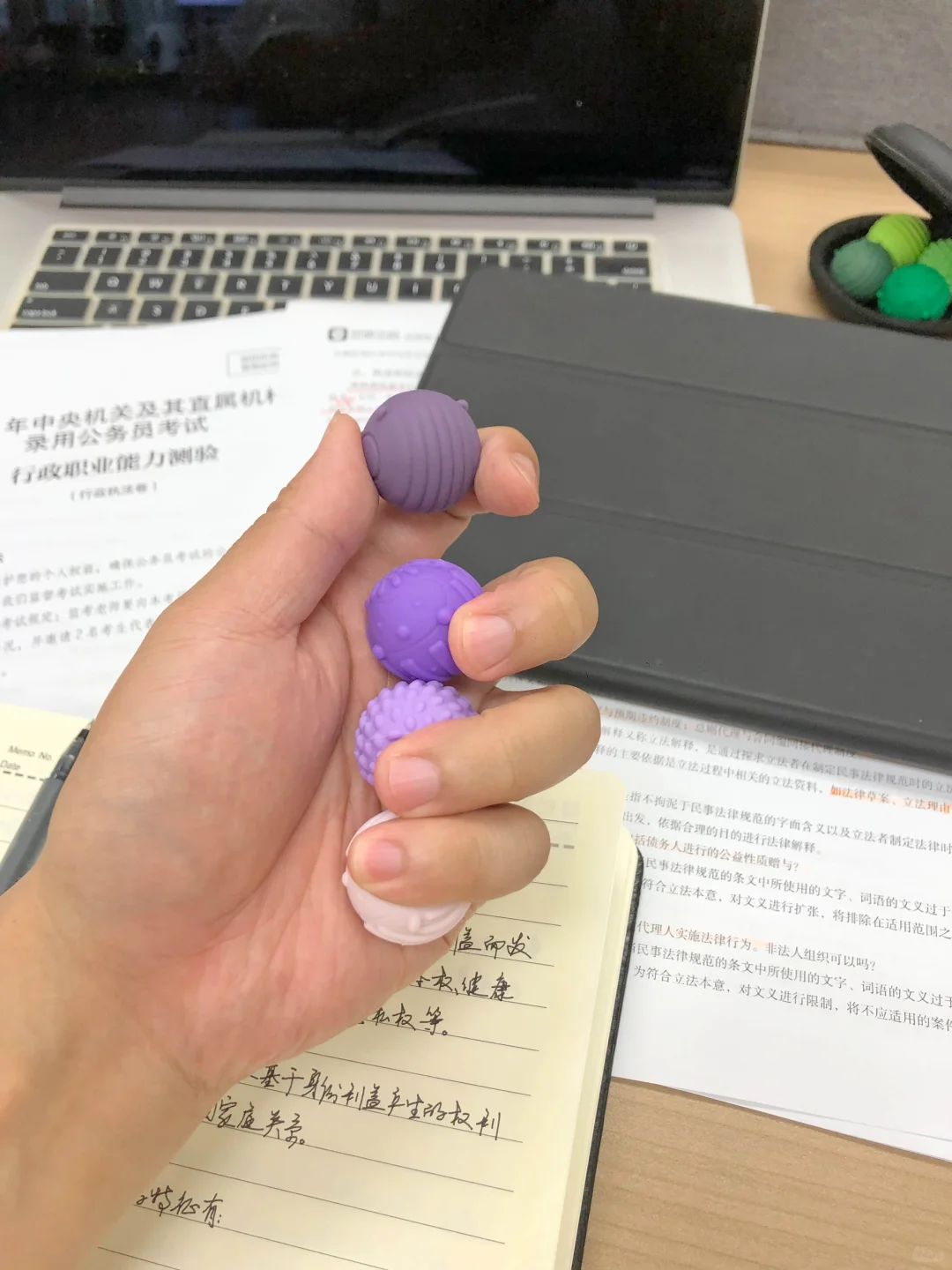 图书馆最靓的崽，都在用这个解压神器