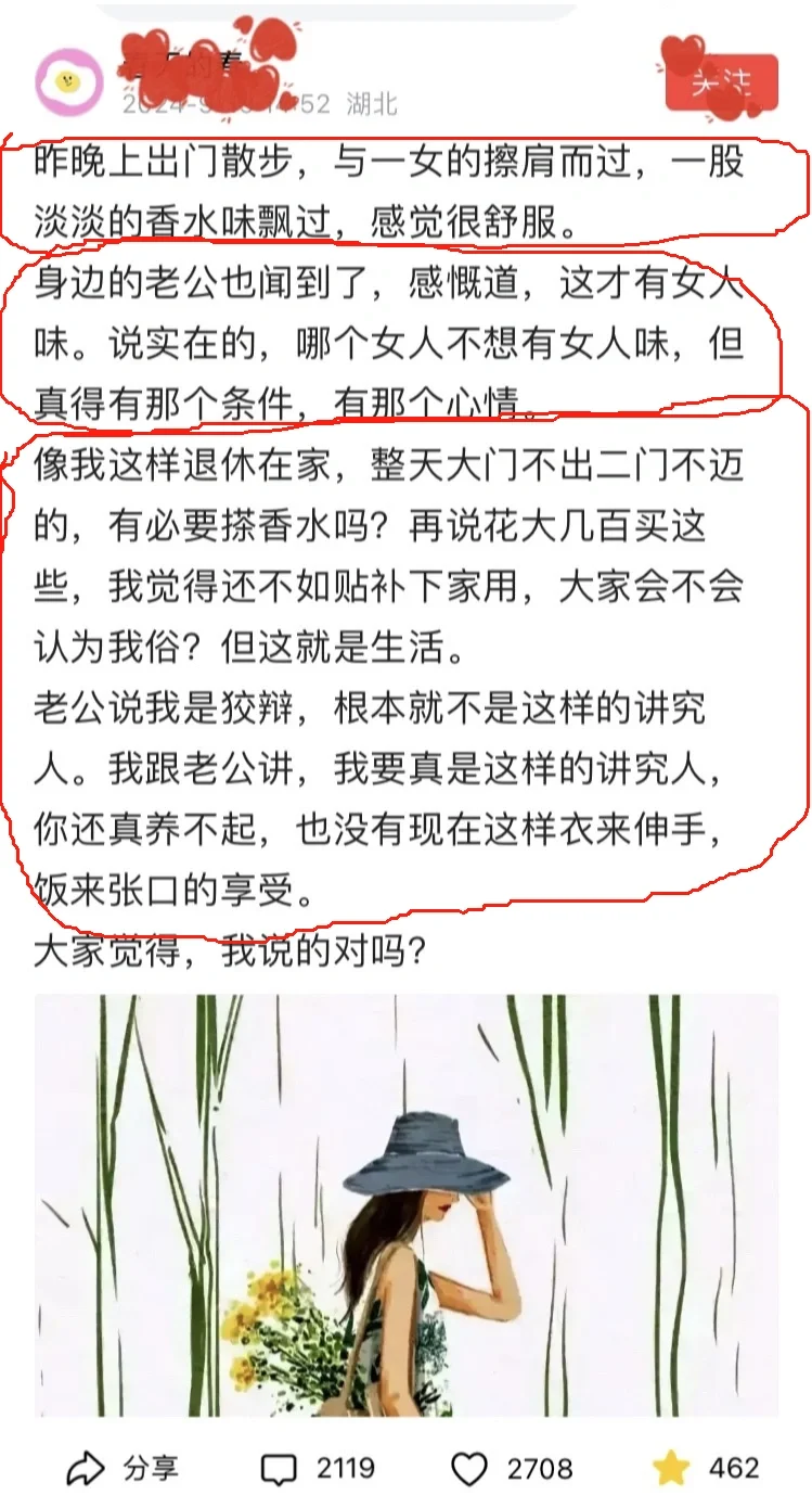 仿写三步曲
