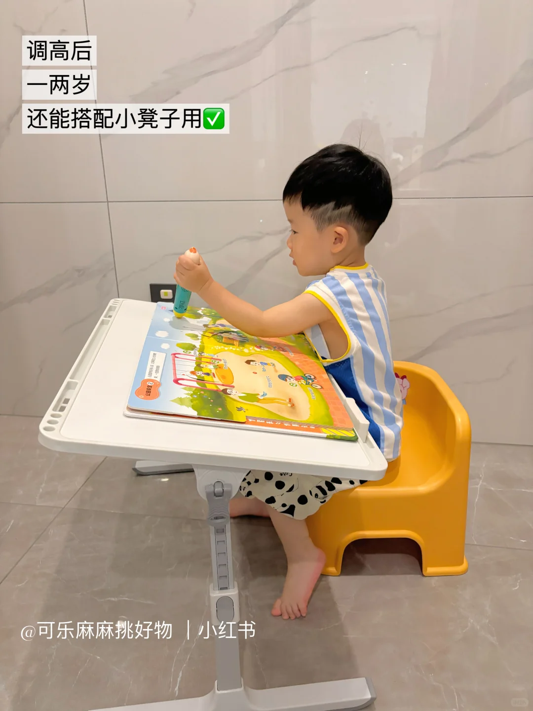 挖到1岁半到2岁宝宝的本命桌椅❗️后悔没早买