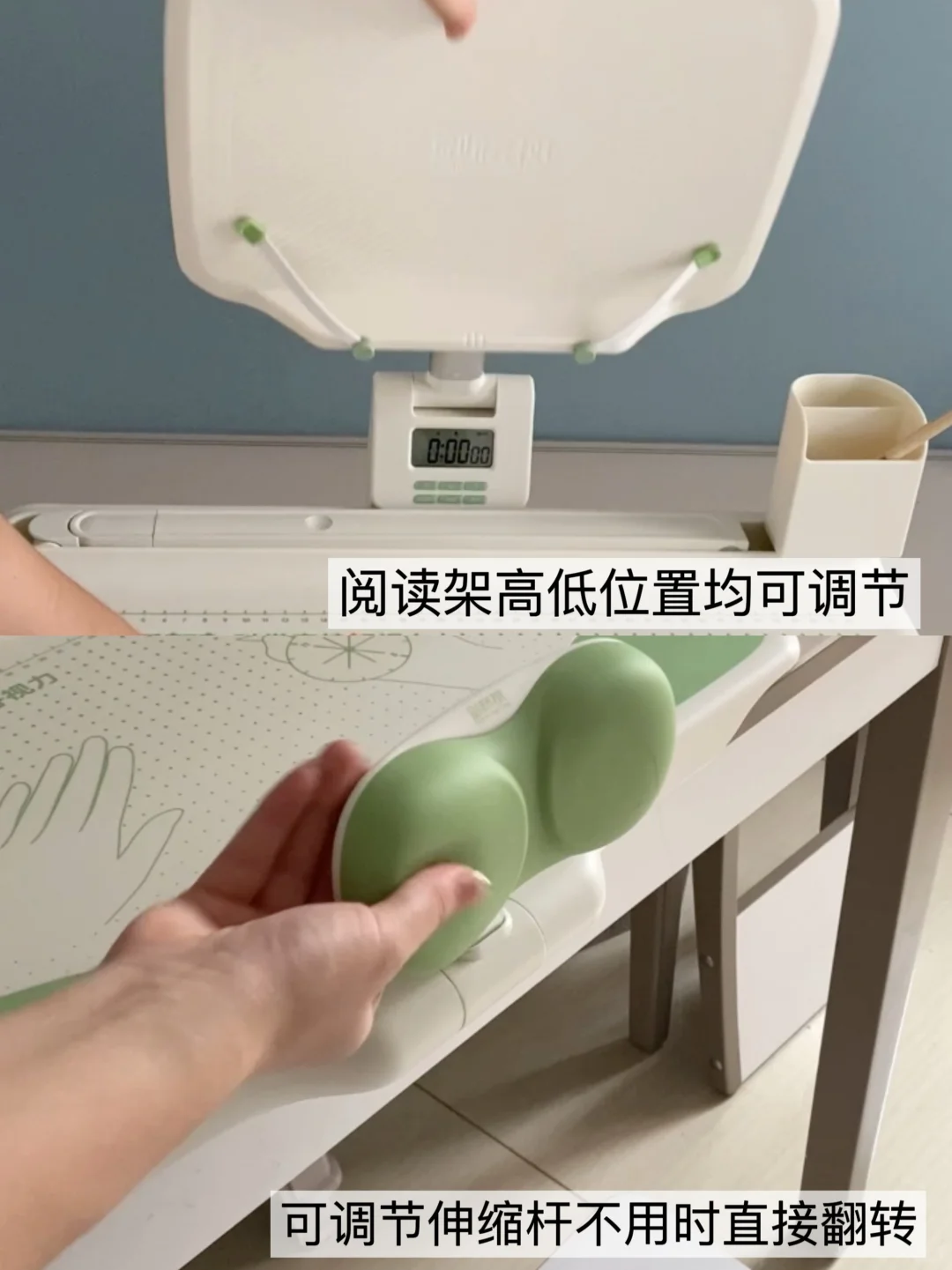 有了它再也不用当“坐直”复读机了！😭