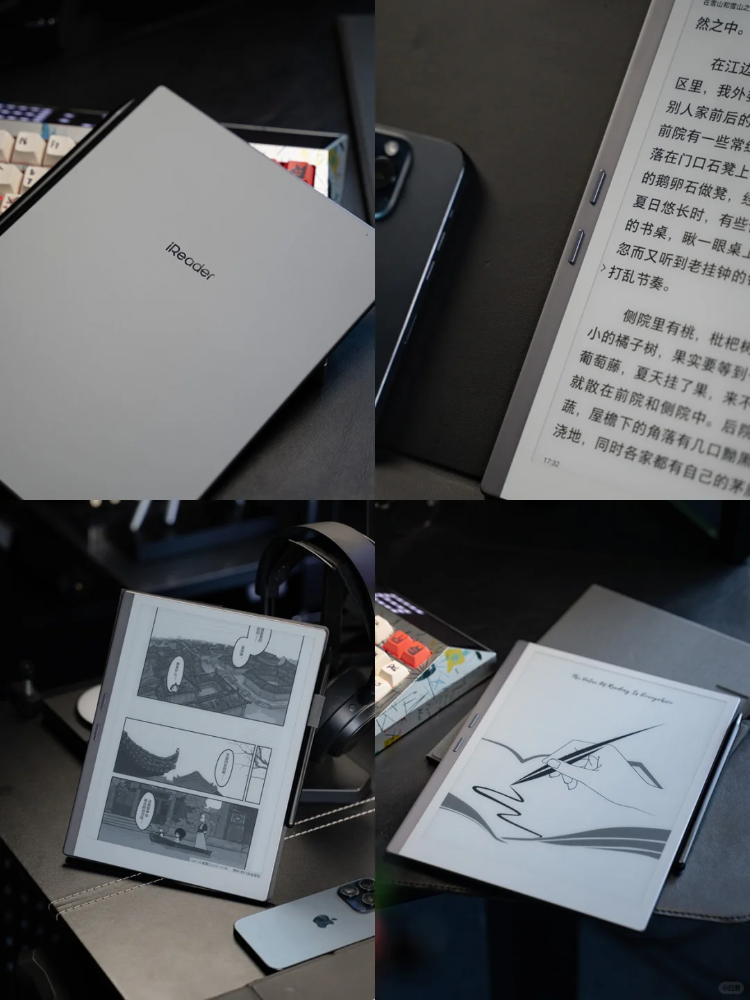 🔎用墨水屏替代iPad后，我戒掉了电子焦虑！