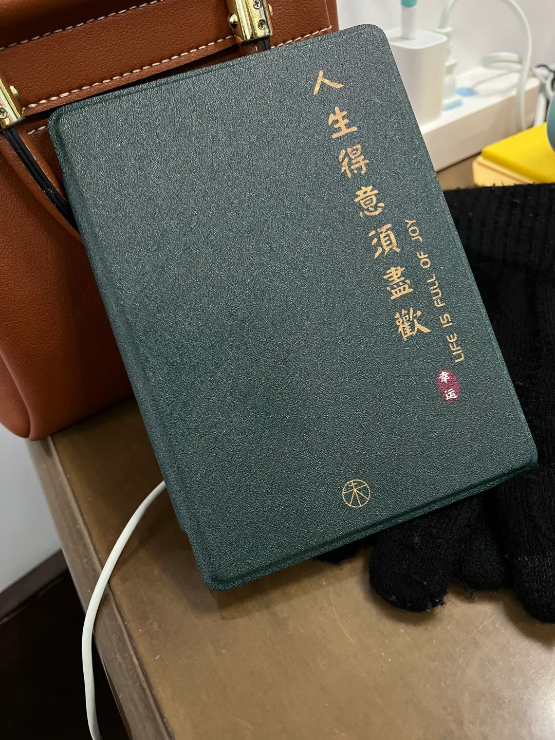 新买的ireader light3 turbo电纸书到手