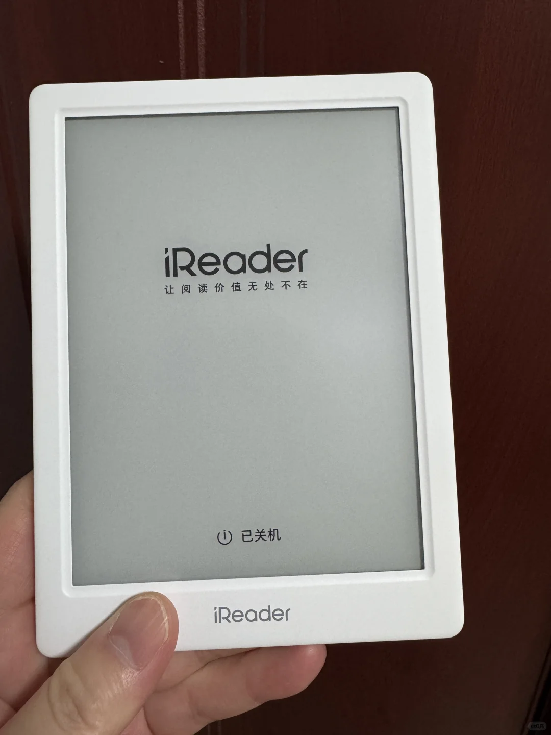 墨水屏爱好者买了掌阅ireader neo3