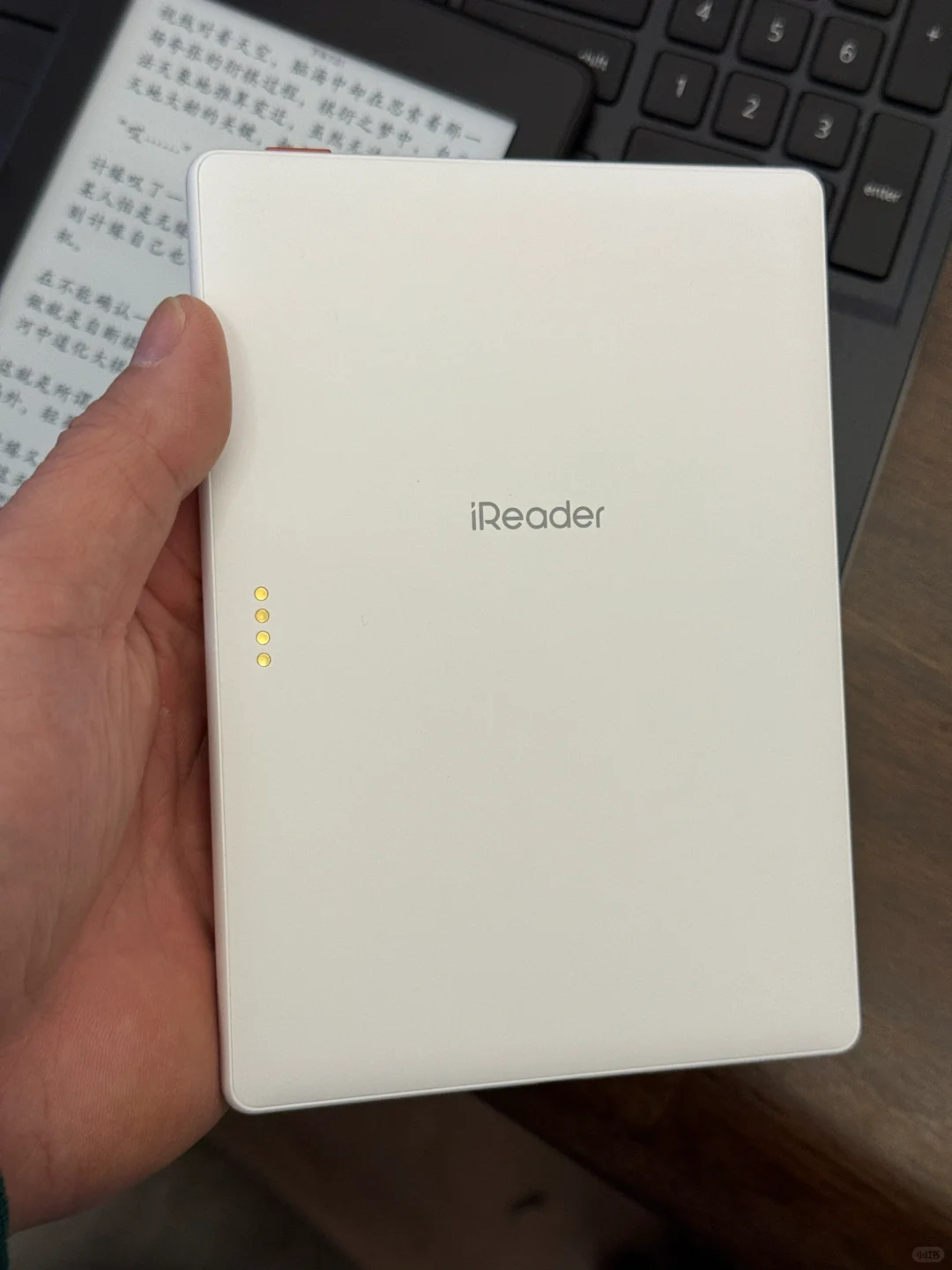 kindle换了ireader