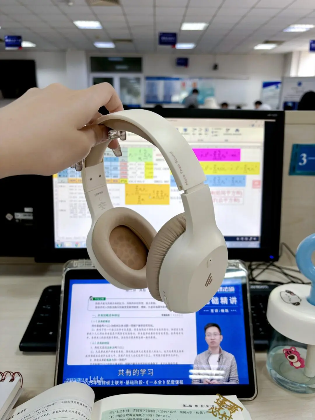五折拿下！两位数的考研背书神器我有啦！
