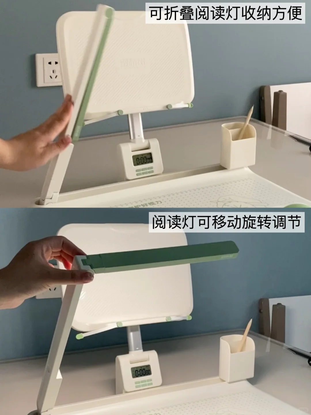 有了它再也不用当“坐直”复读机了！😭