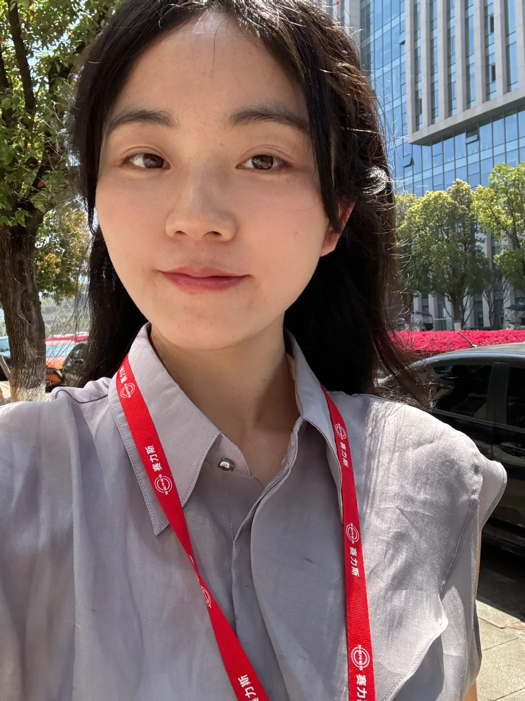 下班了！活过来了