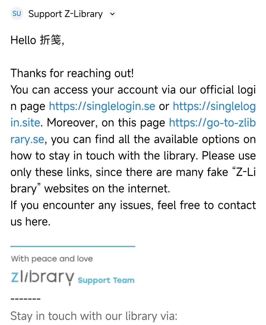 Z-Library官方地址分享
