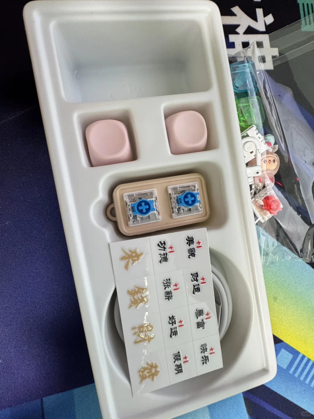 📖翰林阅翻页器｜电子阅读人的“偷懒”神器✨