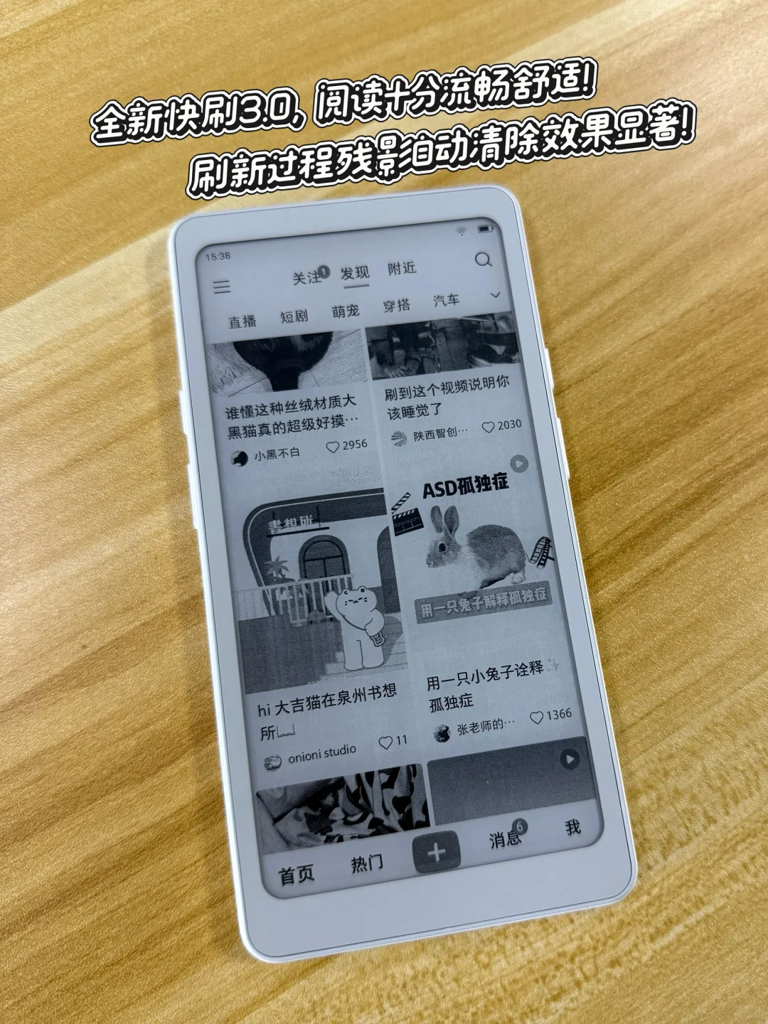 学习要从娃娃抓起~
