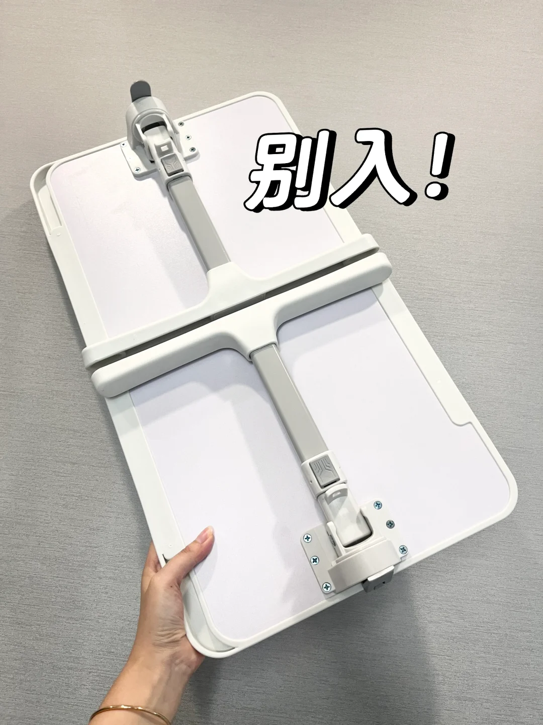 买对不买贵！花了大几百的教训告诉你就买它