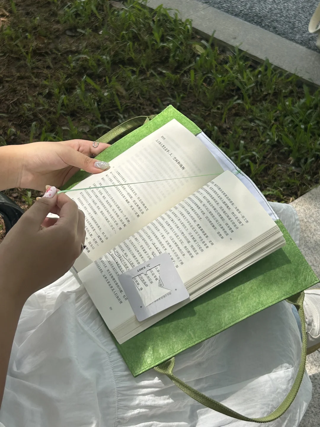 小众礼物｜被问爆的夏日读书神器🍃