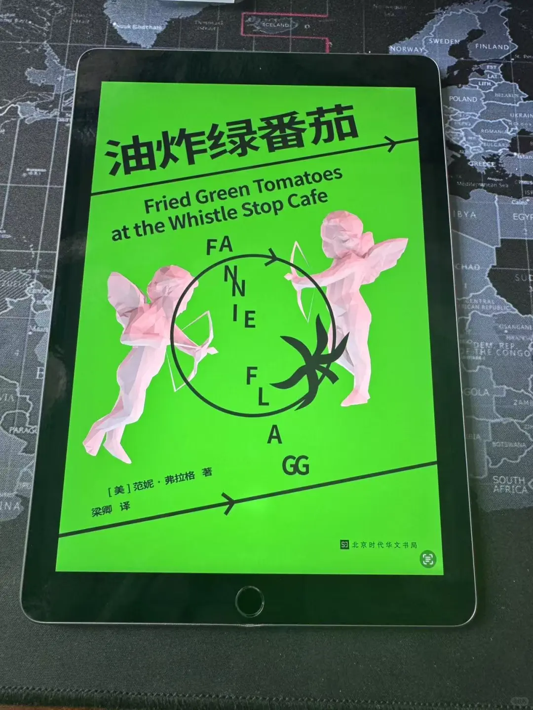 感谢小红书让我实现了电子书自由