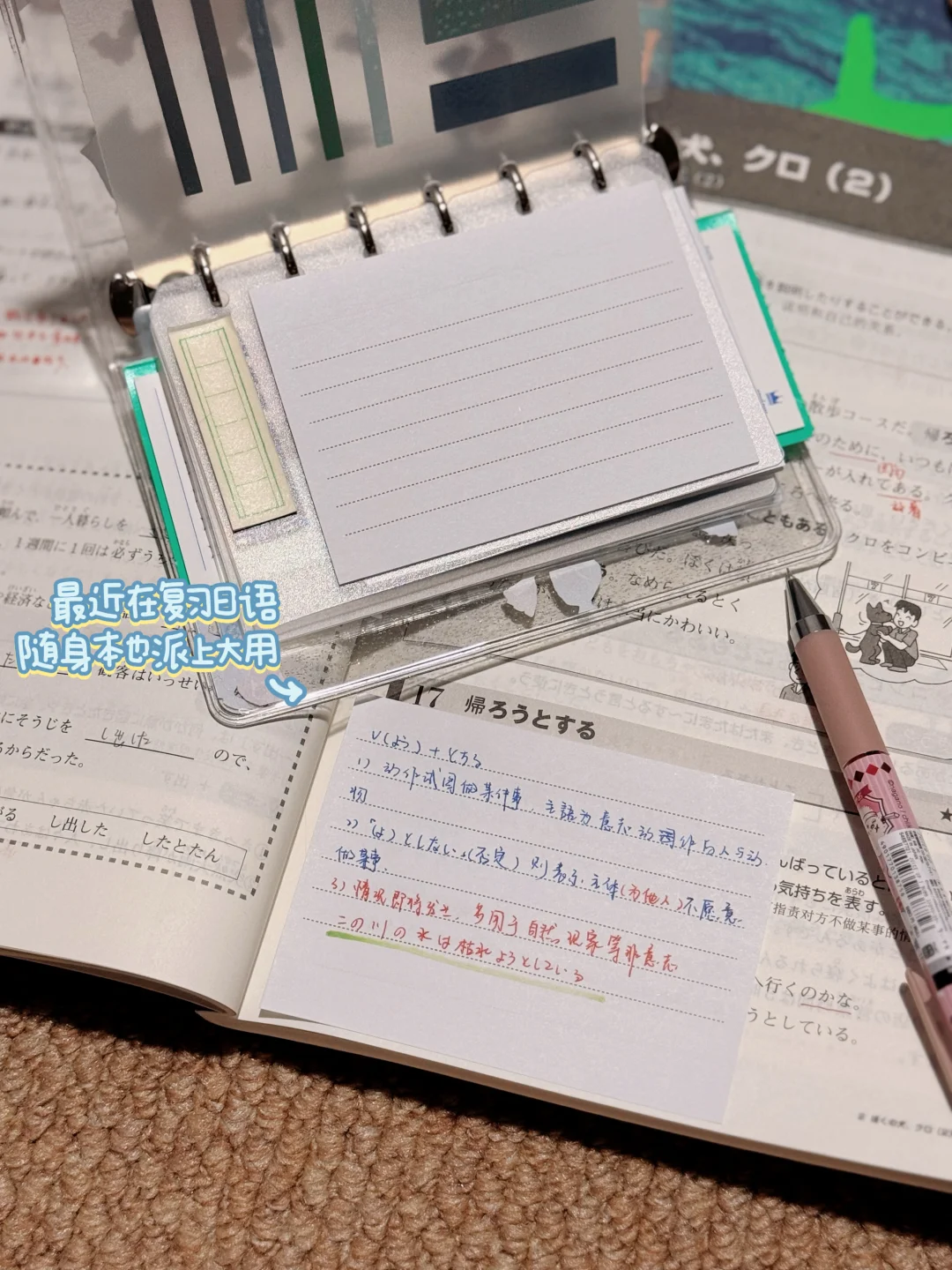 既然这么喜欢读书，那奖励一本阅读随身本吧