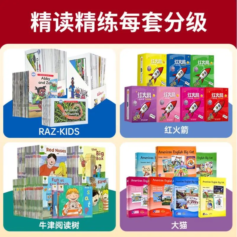 牛听听读书台📚解放老母亲的神器来啦！