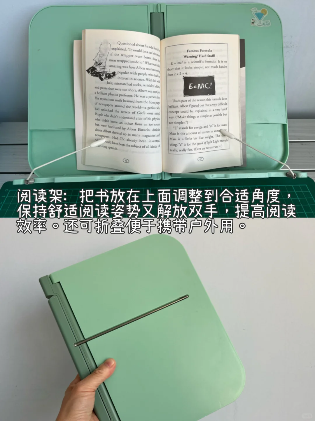小学生学习效率翻倍，自用8大学习好物分享！