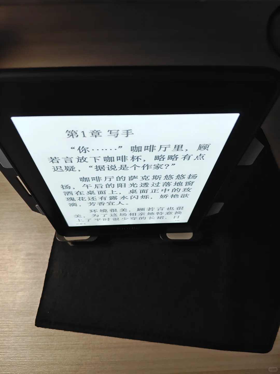 懂行的好心人帮我看看这个kindle kpw4