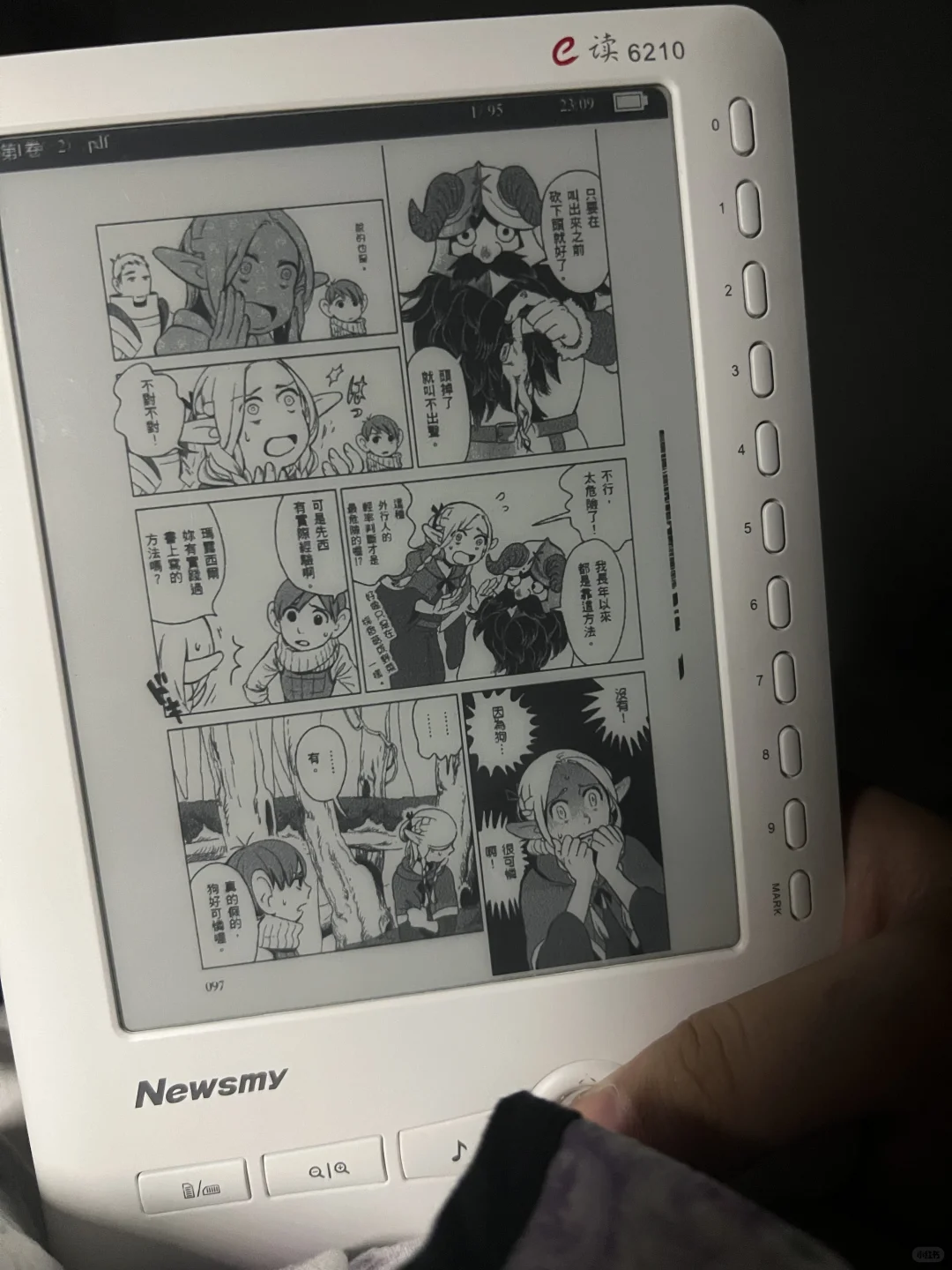 电子垃圾➕1 50元的白色电纸书也太可爱了吧